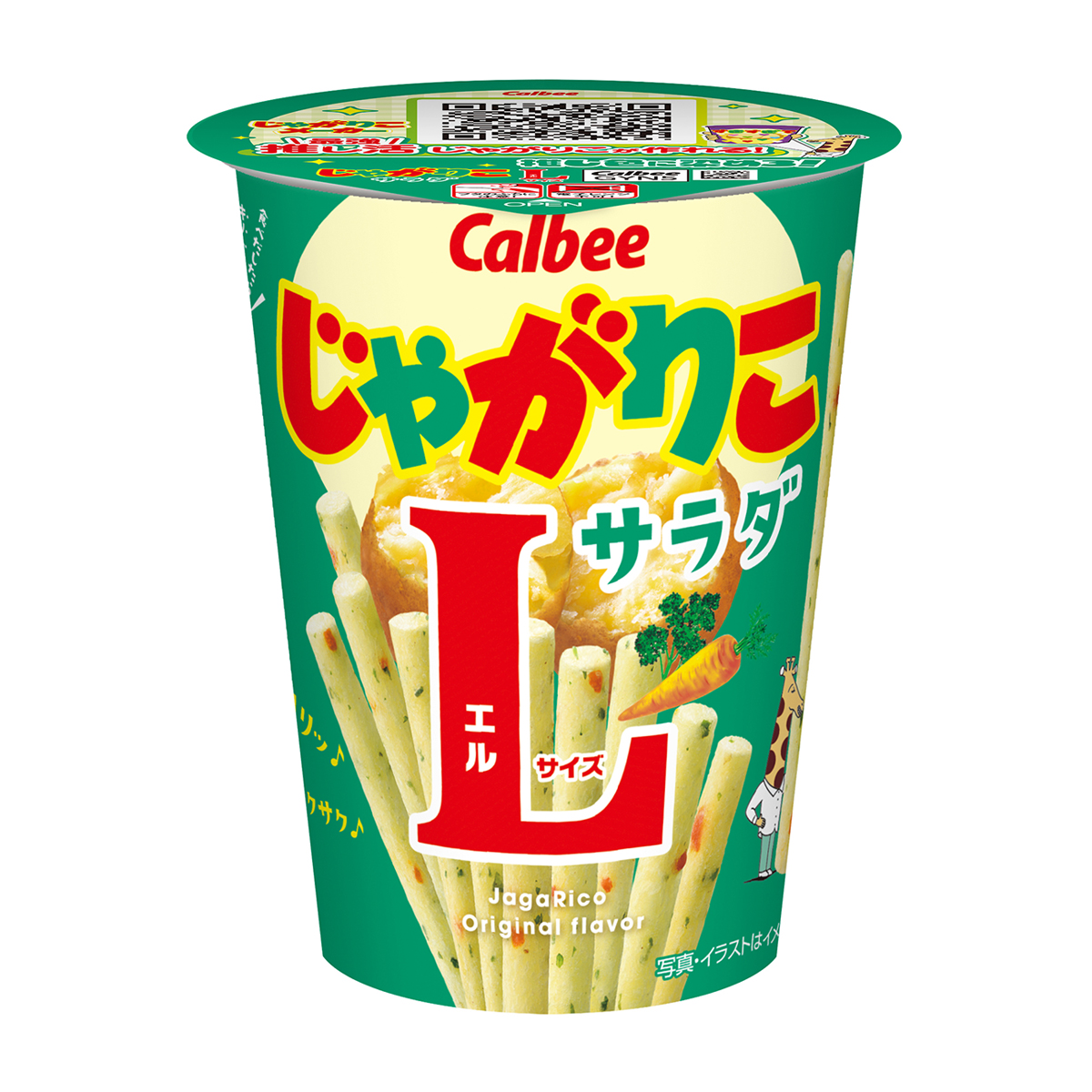 カルビー じゃがりこサラダ Lサイズ 68g | かぜとゆきオンラインショップ