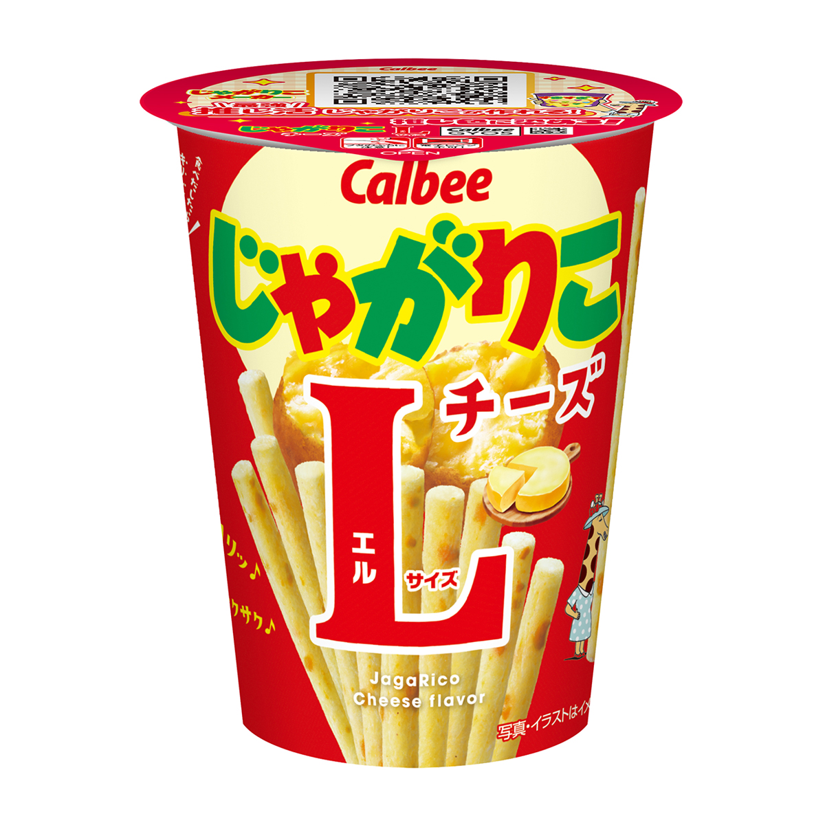 カルビー じゃがりこチーズLサイズ 66g 270119 | かぜとゆき
