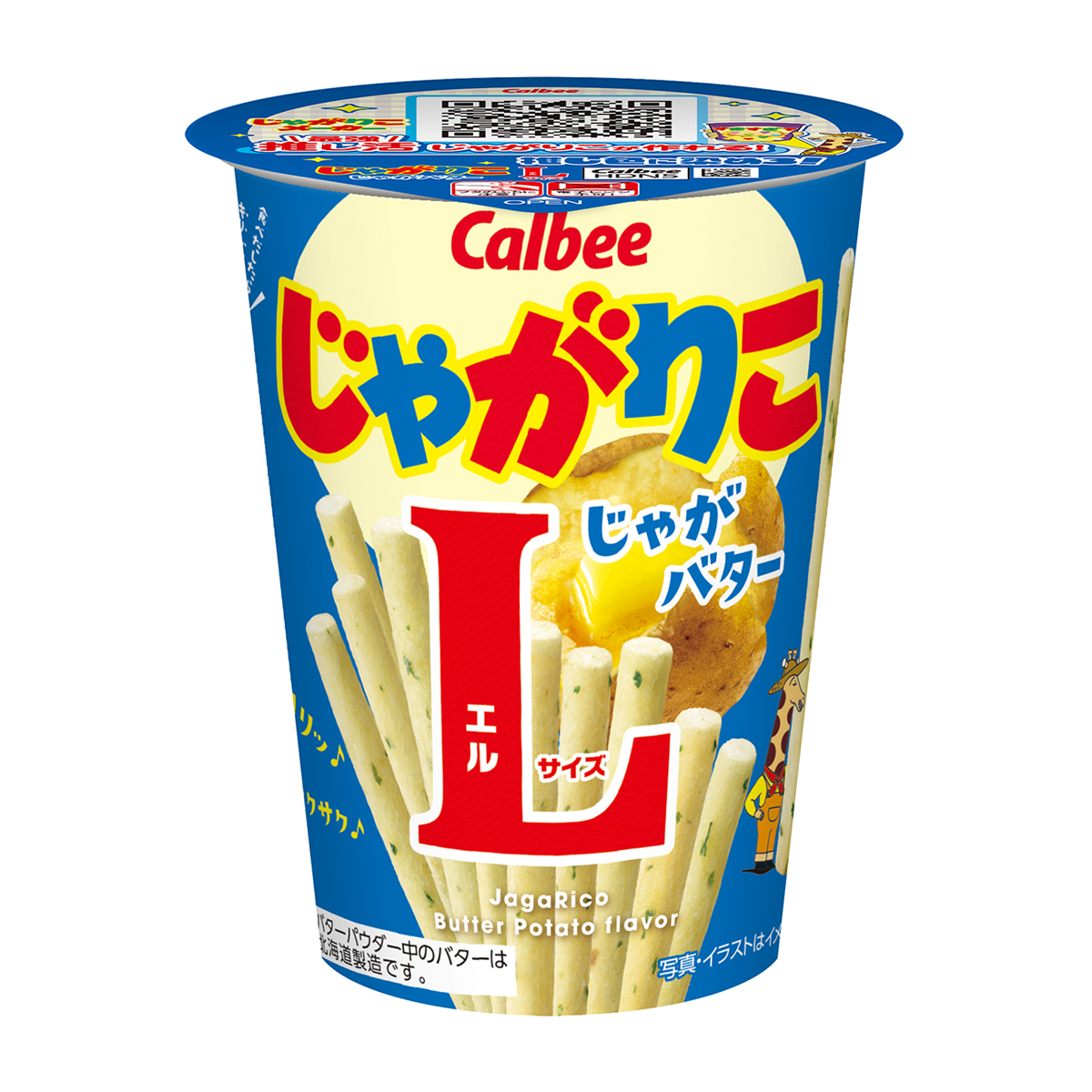 カルビー じゃがりこ じゃがバター Lサイズ 66g 261202 | かぜとゆき