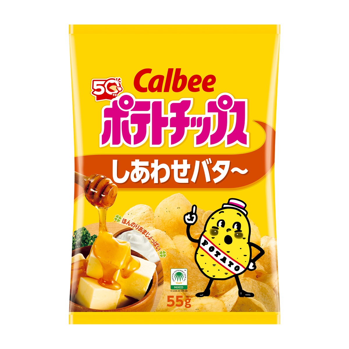 ポテトチップス・スナック | かぜとゆきオンラインショップ