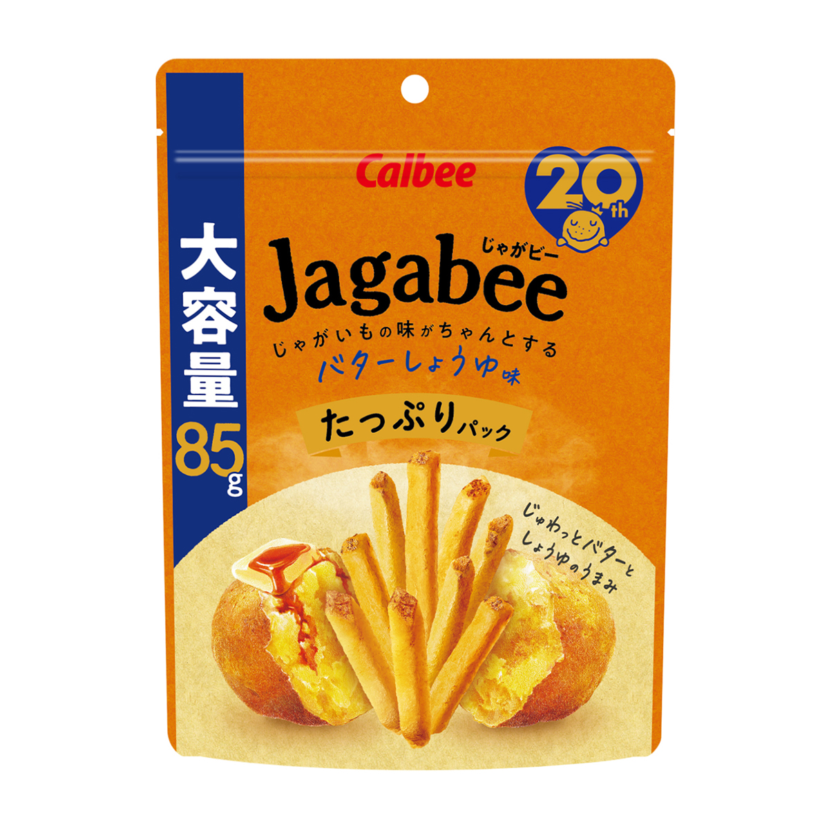 カルビー Jagabee バターしょうゆ味 たっぷりパック 85g 270228