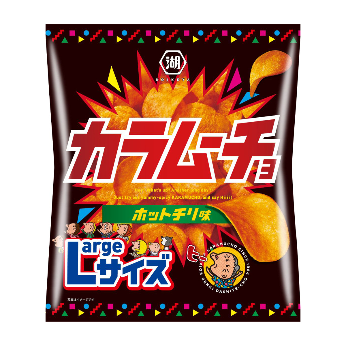 湖池屋 Largeサイズカラムーチョチップス ホットチリ味105g