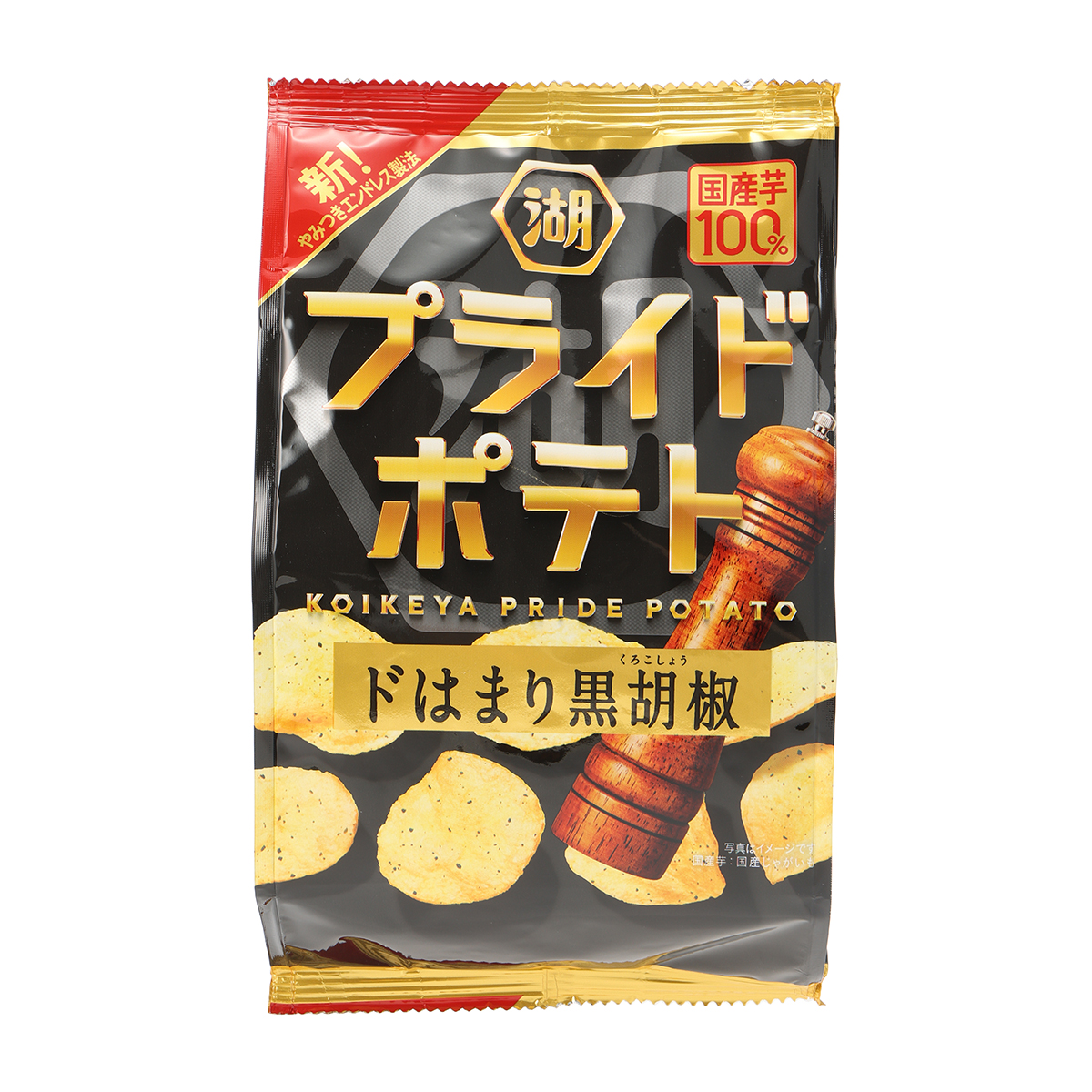 ポテトチップス・スナック | かぜとゆきオンラインショップ