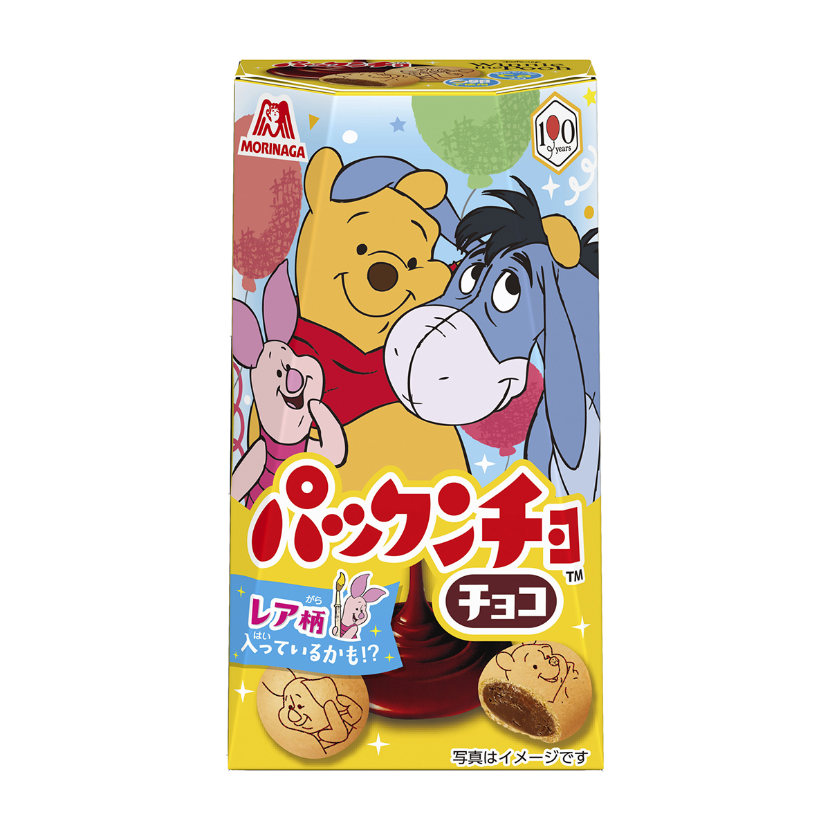 チョコレート・チョコ菓子 | かぜとゆきオンラインショップ