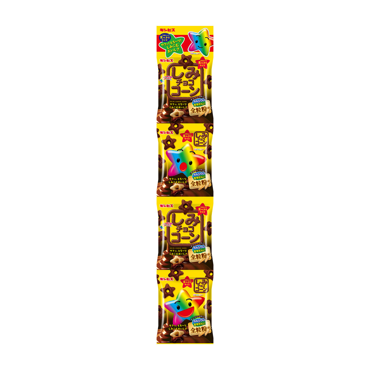 ギンビス しみチョココーン全粒粉 4連 52g 270505 | かぜとゆき