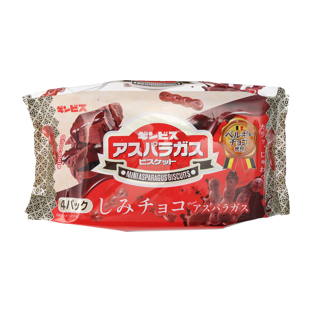 チョコレート・チョコ菓子 | かぜとゆきオンラインショップ