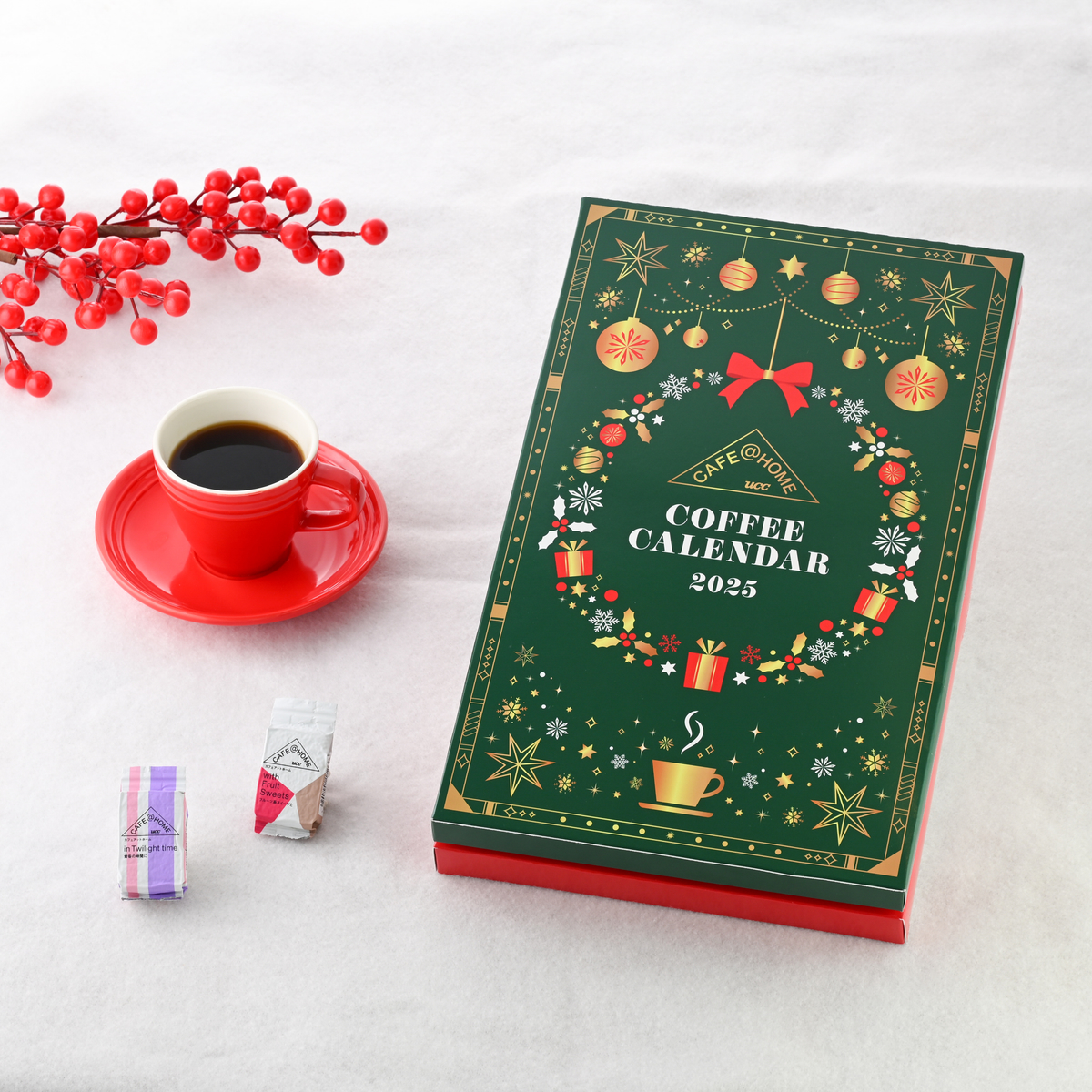 CAFE＠HOME COFFEE クリスマスアドベントカレンダー2025