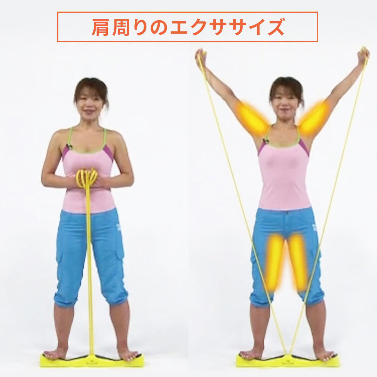 キュットピットチューブPLUS（抗菌滑り止めゴム仕様）