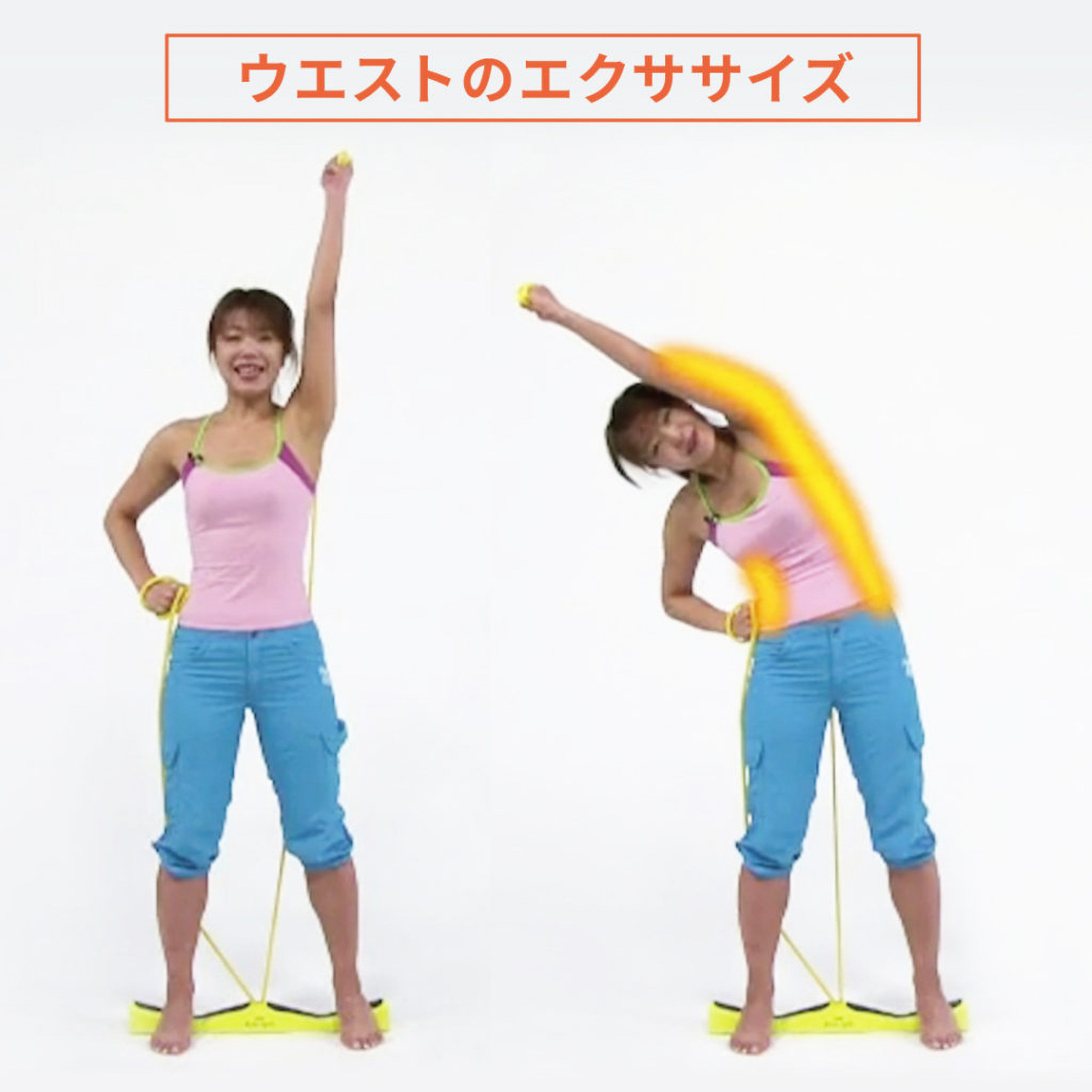 キュットピットチューブPLUS（抗菌滑り止めゴム仕様）