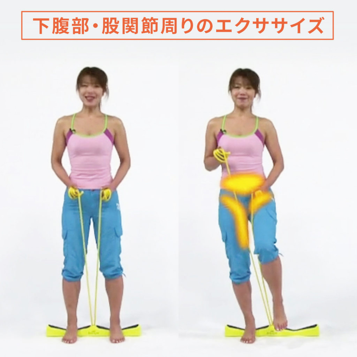 キュットピットチューブPLUS（抗菌滑り止めゴム仕様）