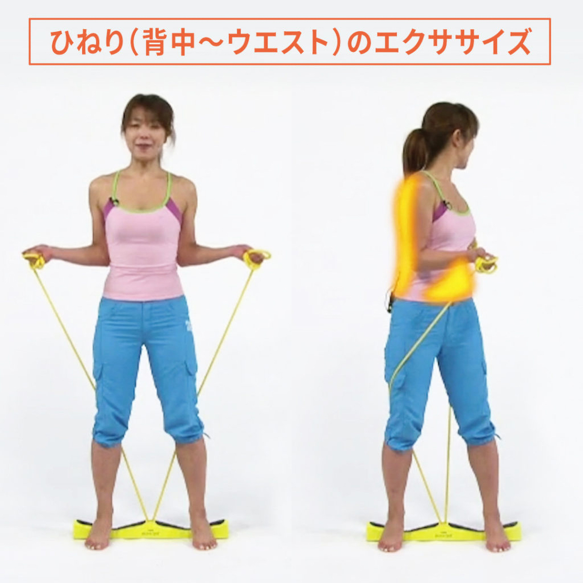 キュットピットチューブPLUS（抗菌滑り止めゴム仕様）