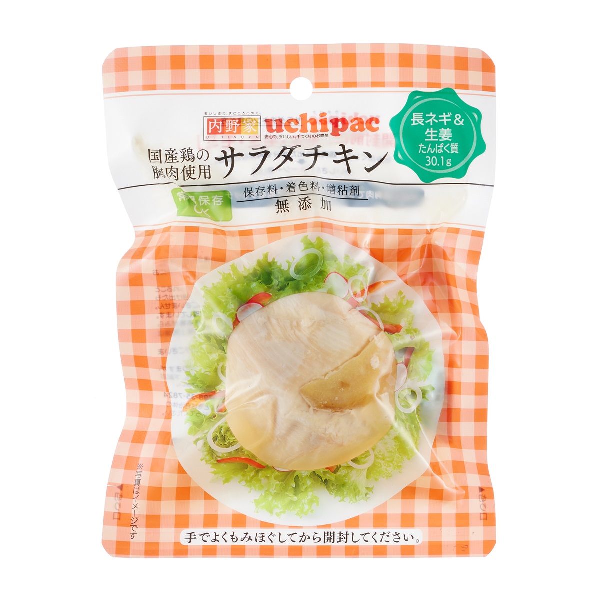 【アウトレット】国産鶏サラダチキン長ネギ＆生姜 250930