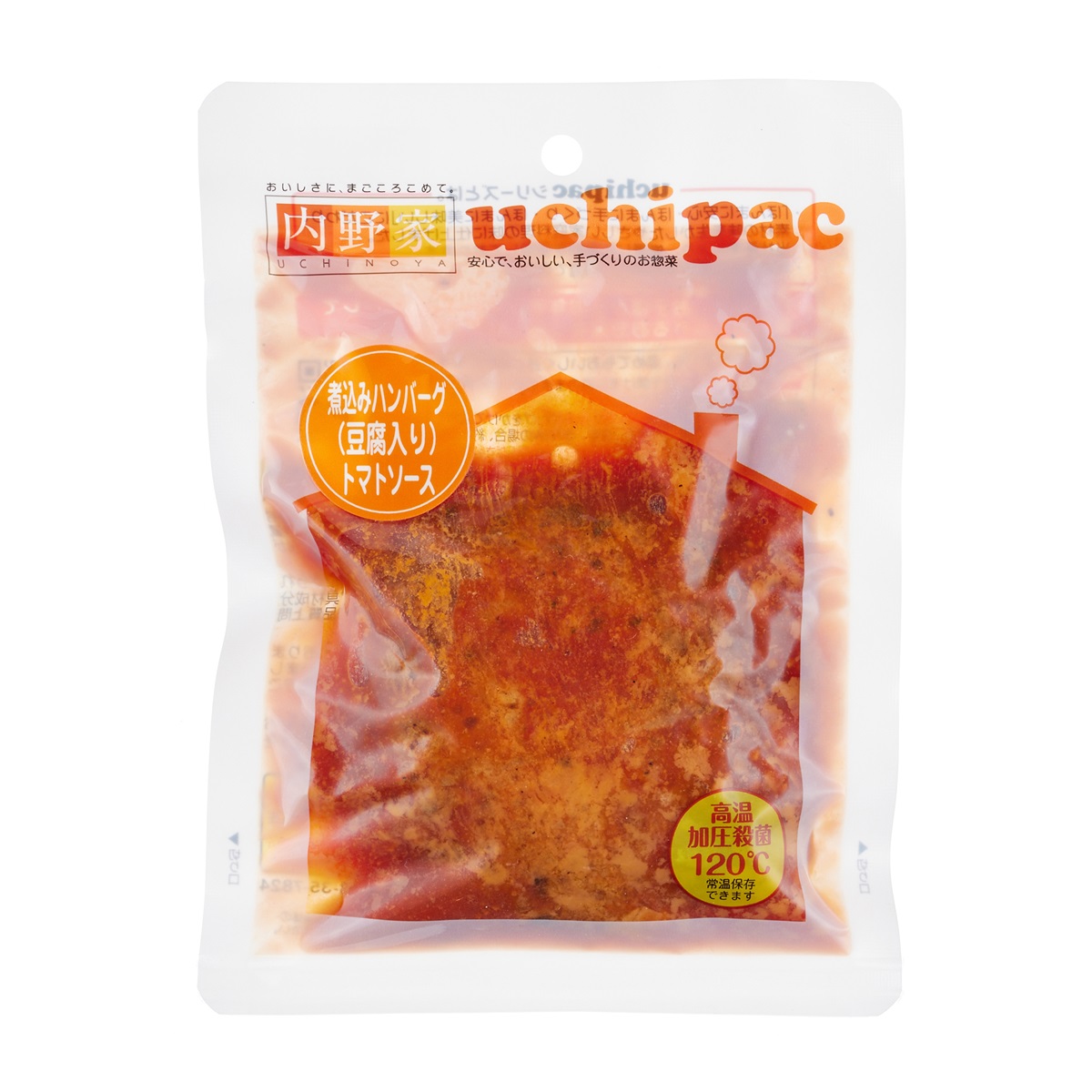 【アウトレット】煮込みハンバーグ（豆腐入り）トマトソース 251031