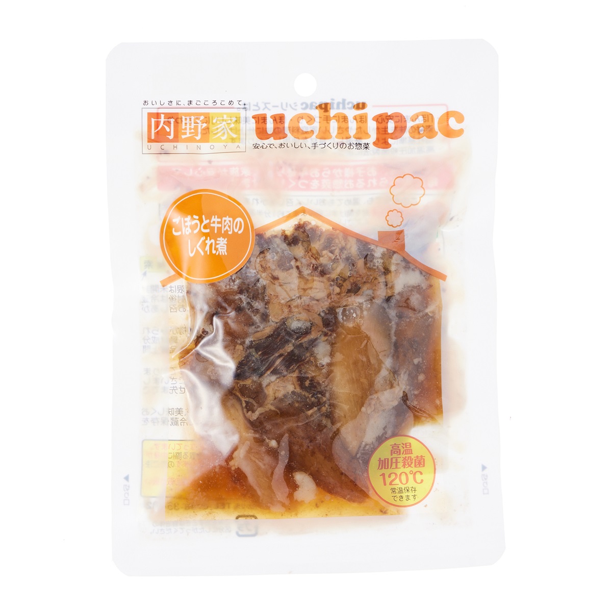 【アウトレット】ごぼうと牛肉のしぐれ煮 260228