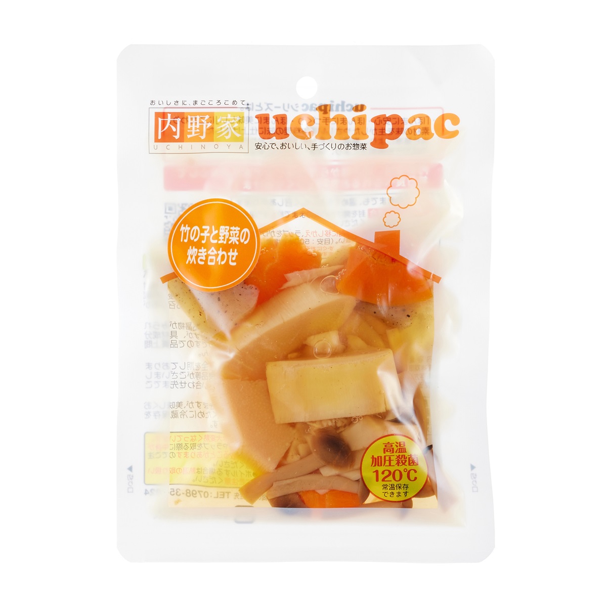 【アウトレット】竹の子と野菜の炊き合わせ 260331