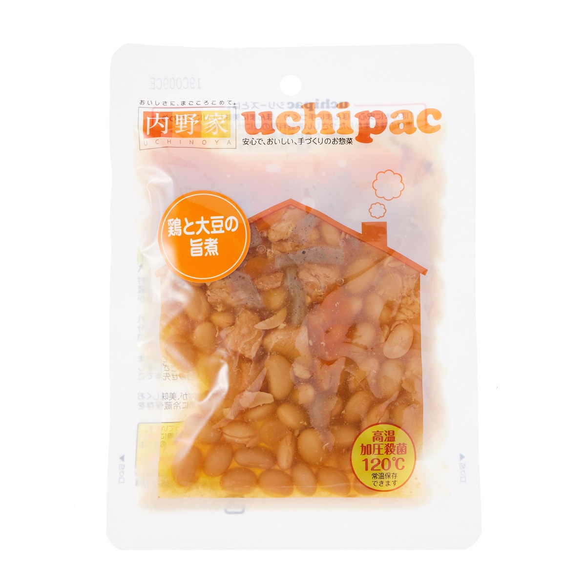 【アウトレット】鶏と大豆の旨煮 250930