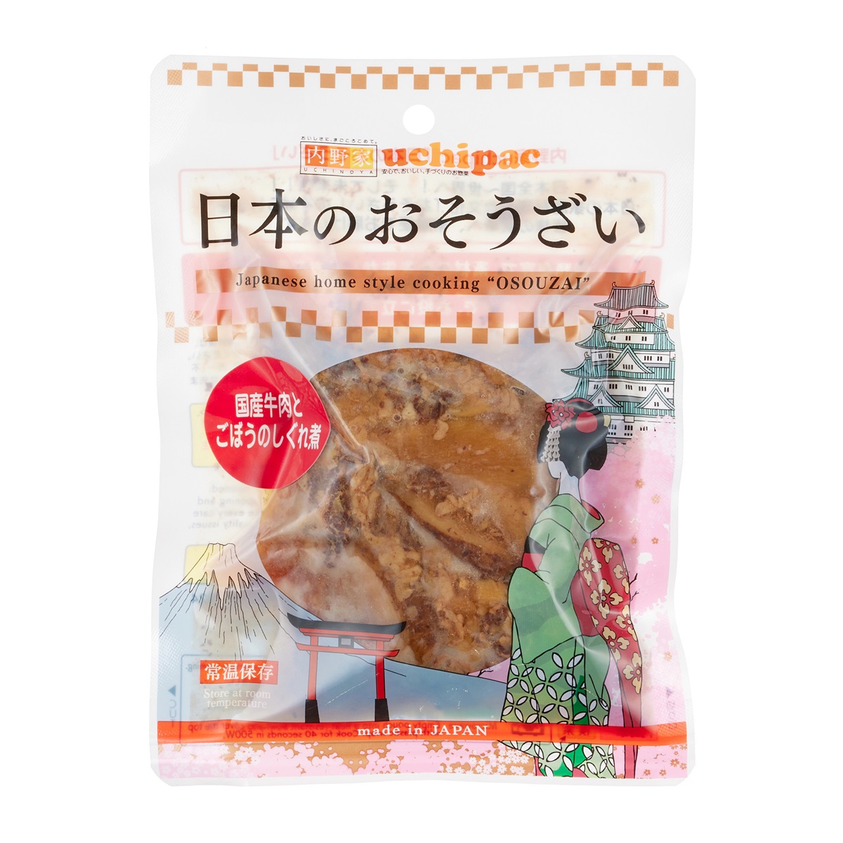 日本のお惣菜シリーズ　国産牛肉とごぼうのしぐれ煮
