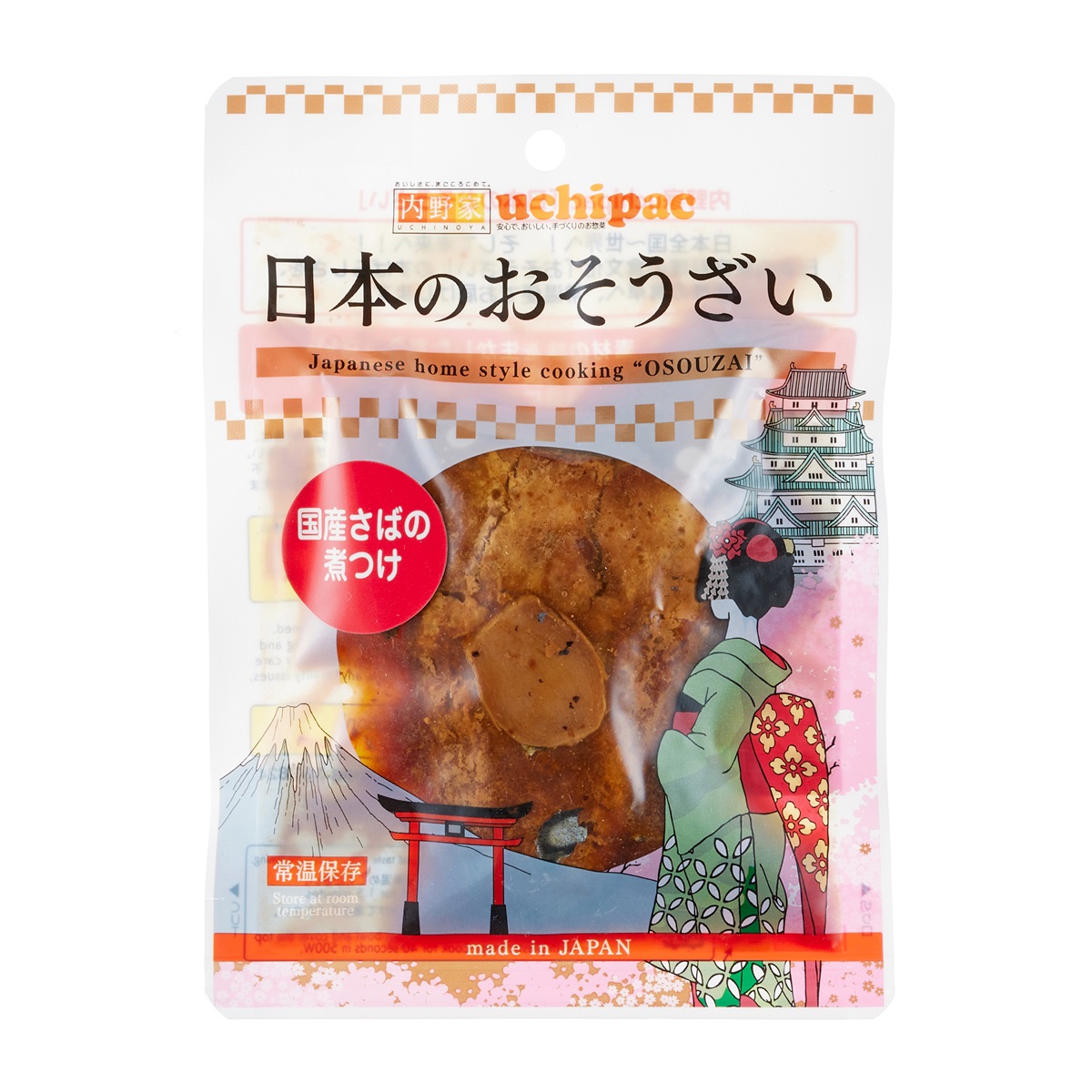 日本のお惣菜シリーズ　国産さばの煮つけ