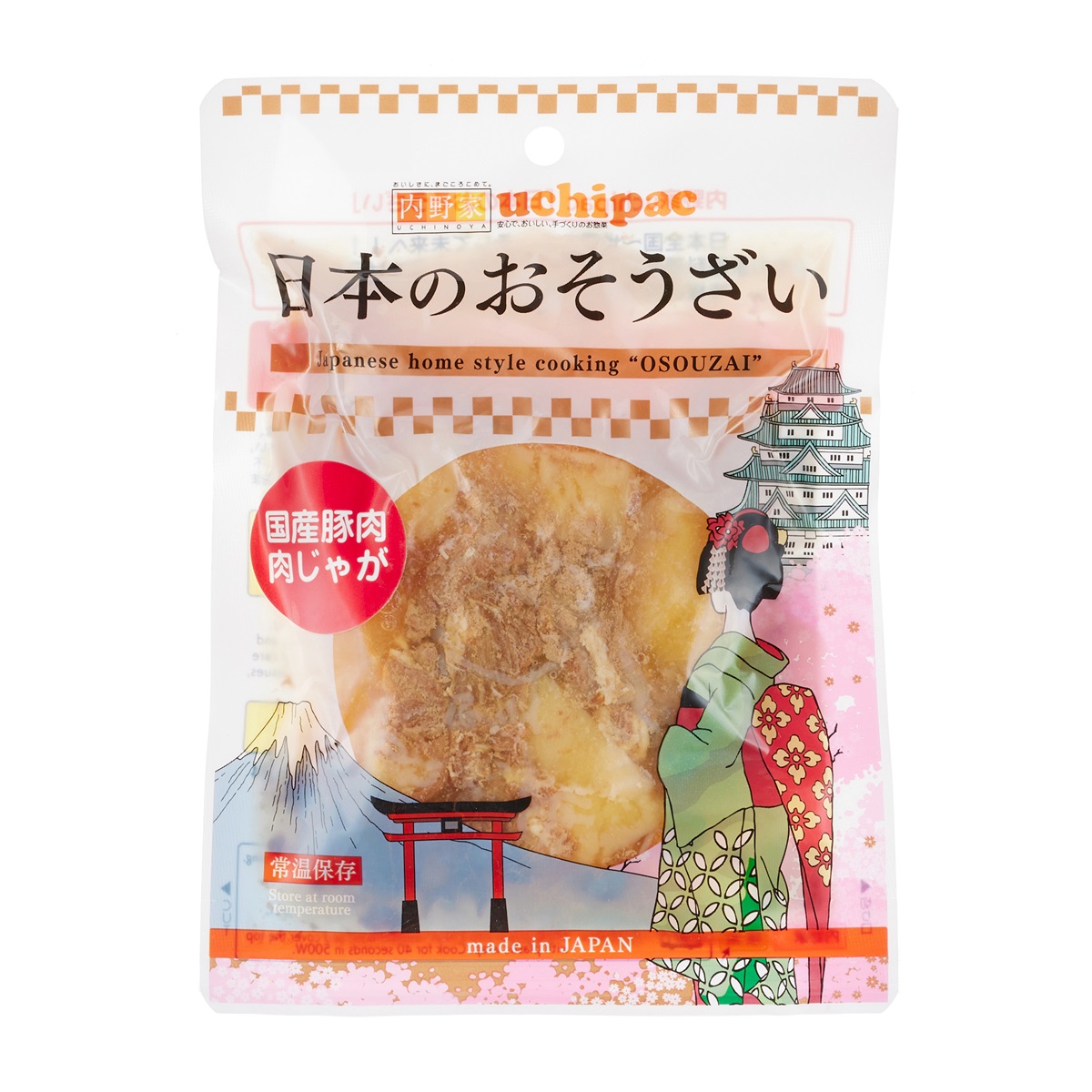 【アウトレット】日本のお惣菜シリーズ　国産豚肉　肉じゃが 251130
