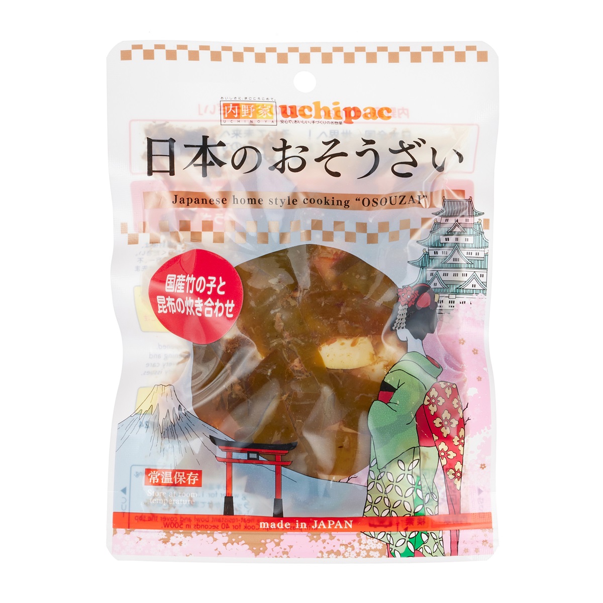 【アウトレット】日本のお惣菜シリーズ　国産竹の子と昆布の炊き合わせ 2500930