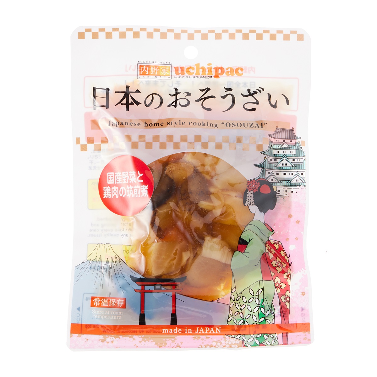 【アウトレット】日本のお惣菜シリーズ　国産野菜と鶏肉の筑前煮 250930