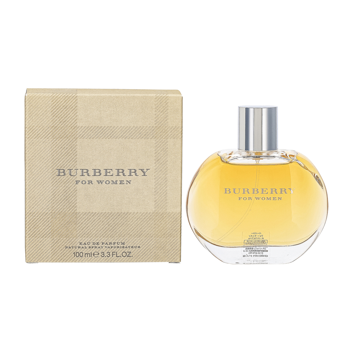 BURBERRY フォー ウーマン オードパルファム 100ml | かぜとゆき 