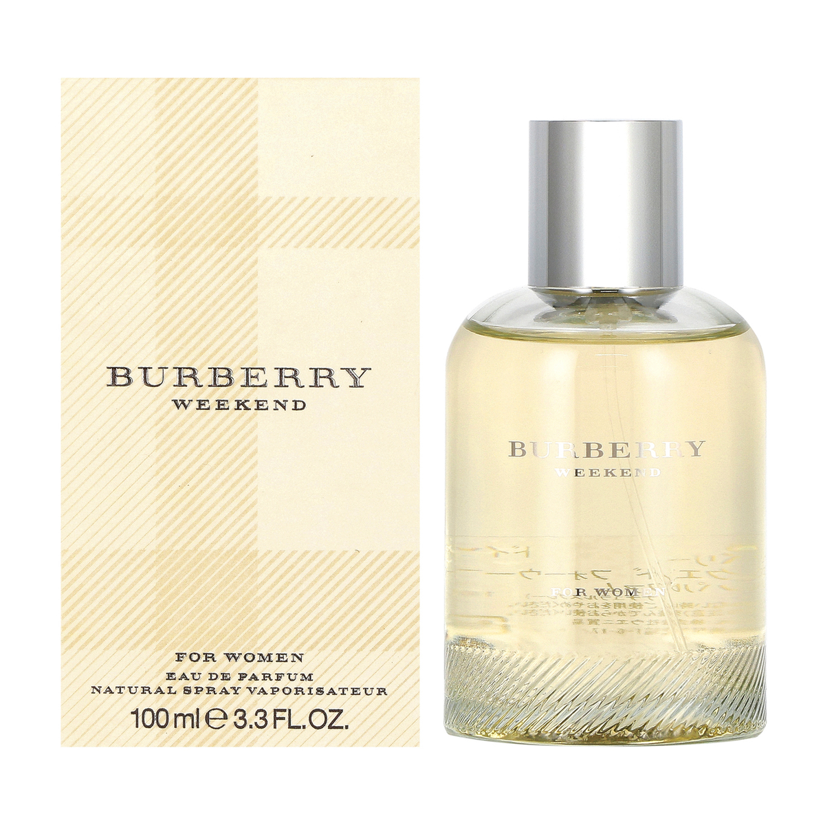 BURBERRY ウィークエンド (L) オードパルファム 100ml | かぜとゆき 
