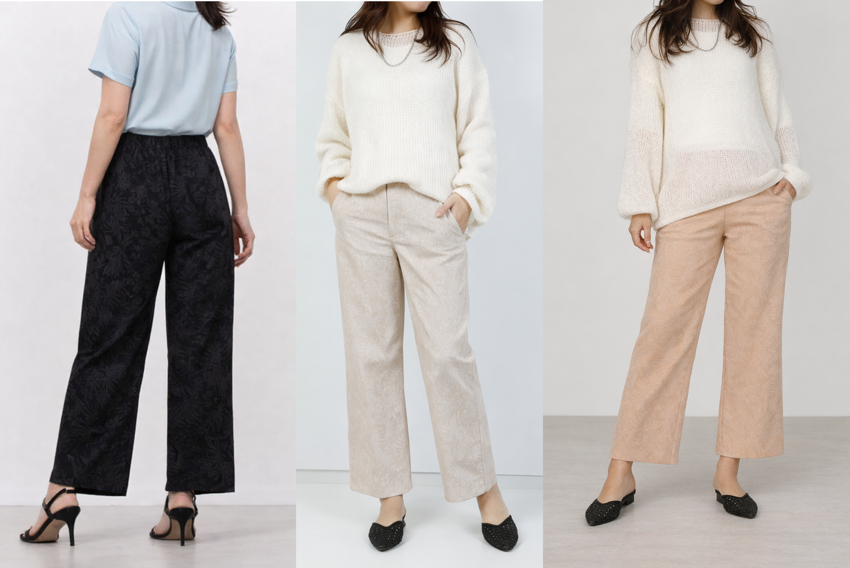 リーフ柄ジャガードパンツ | かぜとゆきオンラインショップ