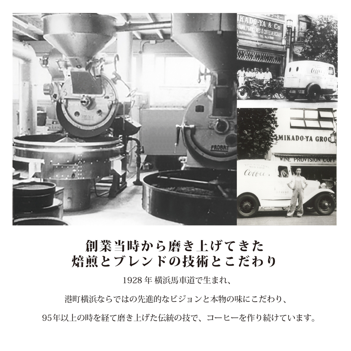 【CARAVAN COFFEE】有機栽培アイスコーヒー（無糖）1000ml 251004