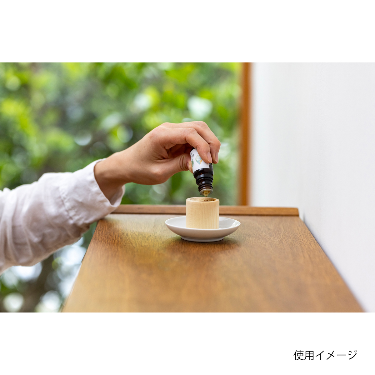 青森ひばのアロマディッシュ