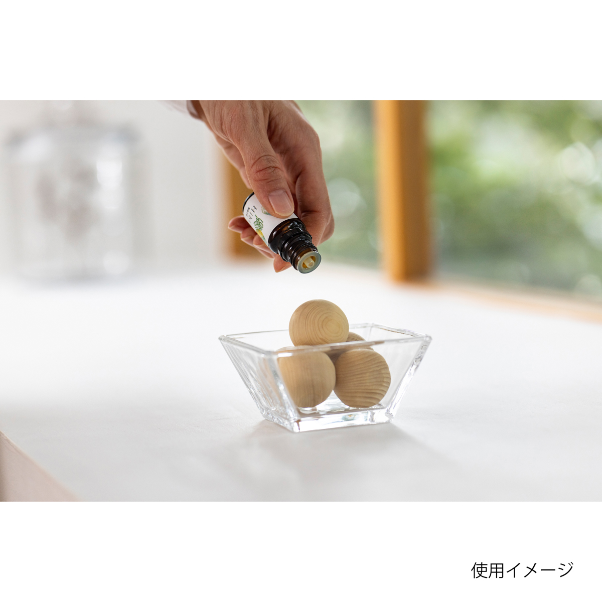 青森ひばのアロマボール(12個)(ウメザワ)
