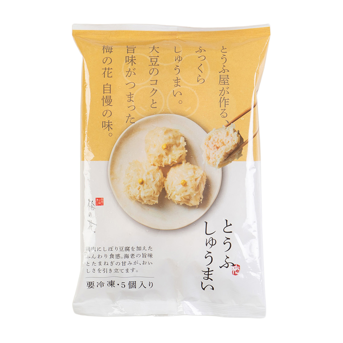 【冷凍】＜梅の花＞とうふしゅうまい