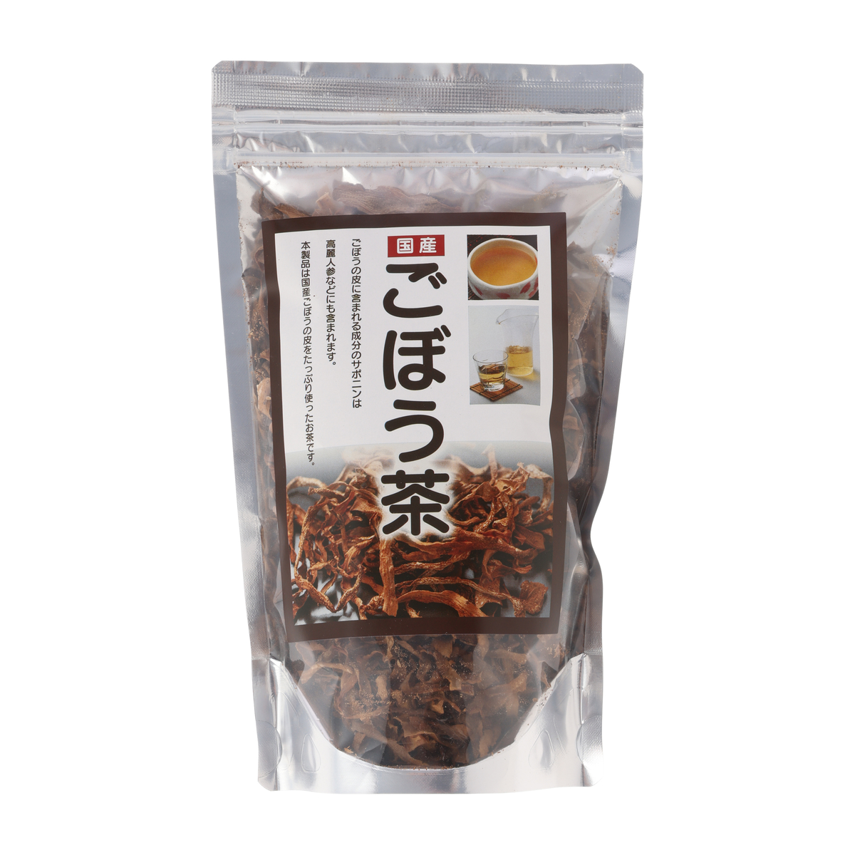 国産 ごぼう茶 （天日干し・直火焙煎）30g