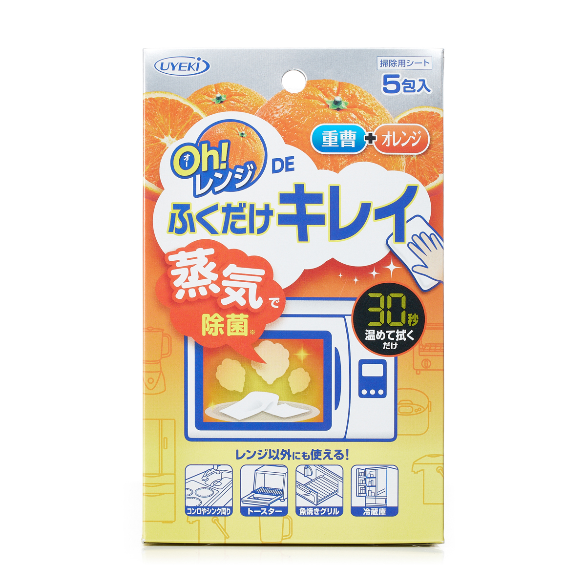 Oh!レンジDEふくだけキレイ5包入