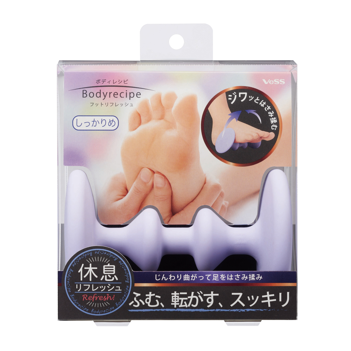 ボディレシピ・フットリフレッシュ