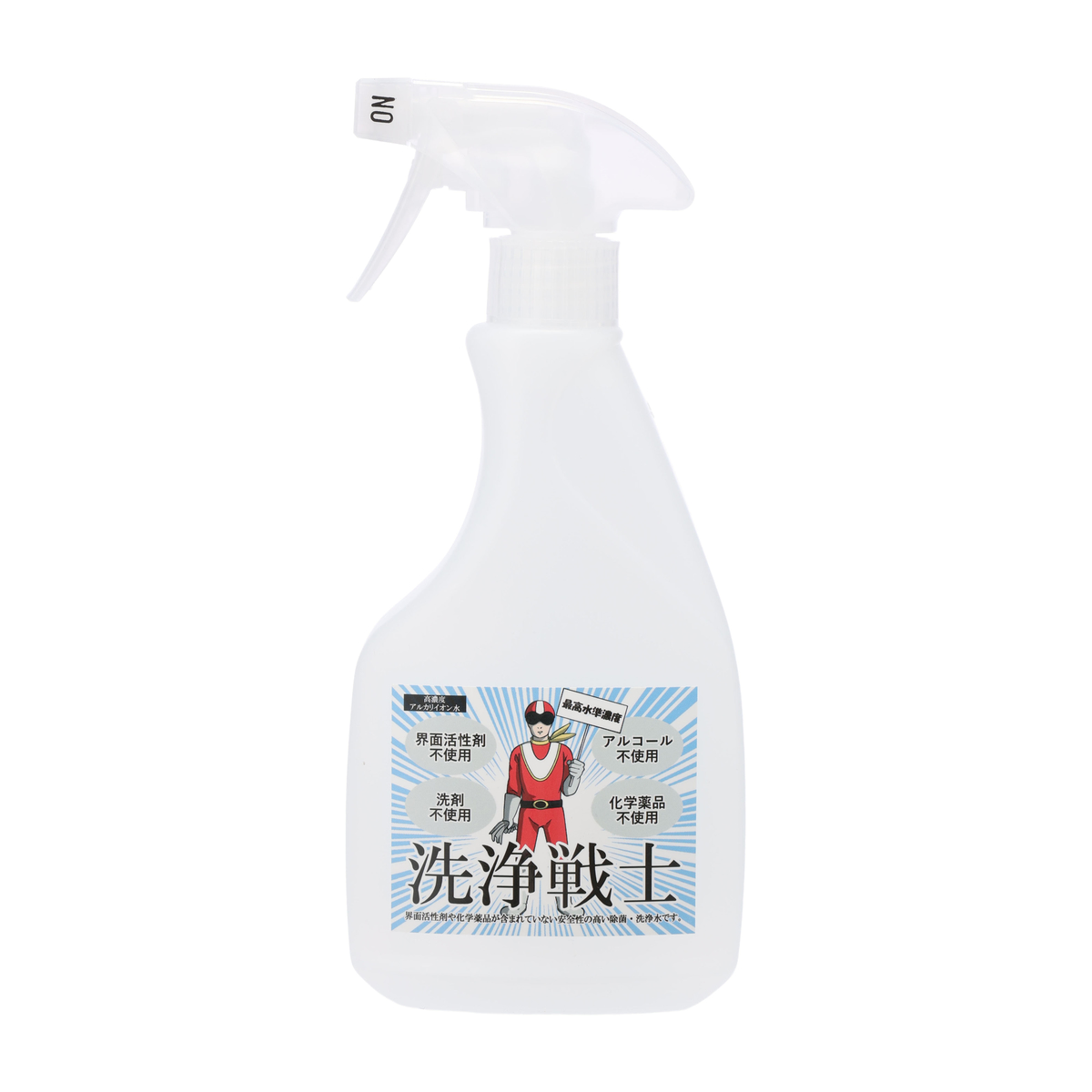 洗浄戦士 500ml 強アルカリ電解水