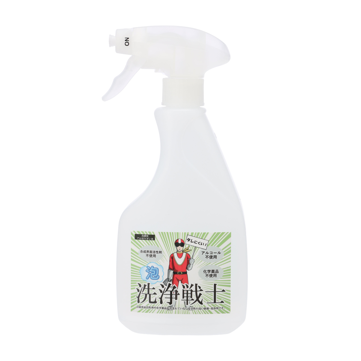 【泡】洗浄戦士 500ml 強アルカリ電解水