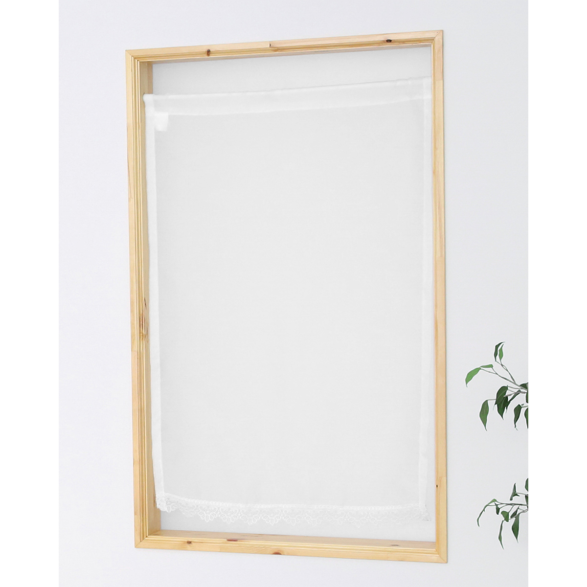 【トリム付きカフェカーテン】プレンボトリムカフェＷＨ　巾60×丈70cm