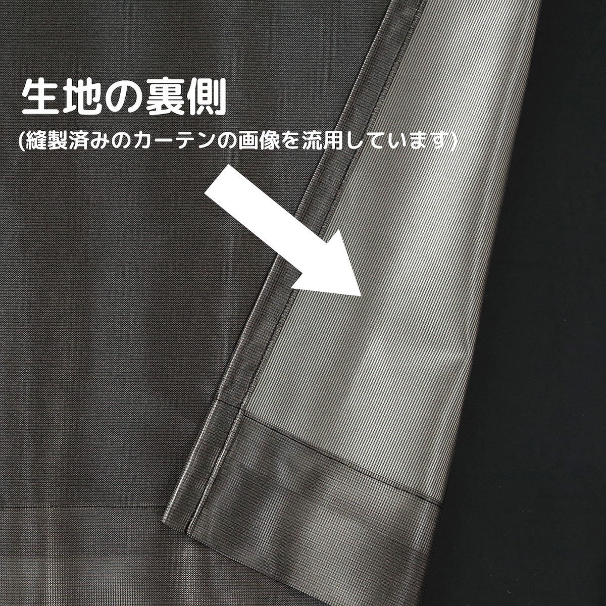 【マジックミラーレースカーテン】ソフサンＢＫ　巾100×丈183cm　2枚組