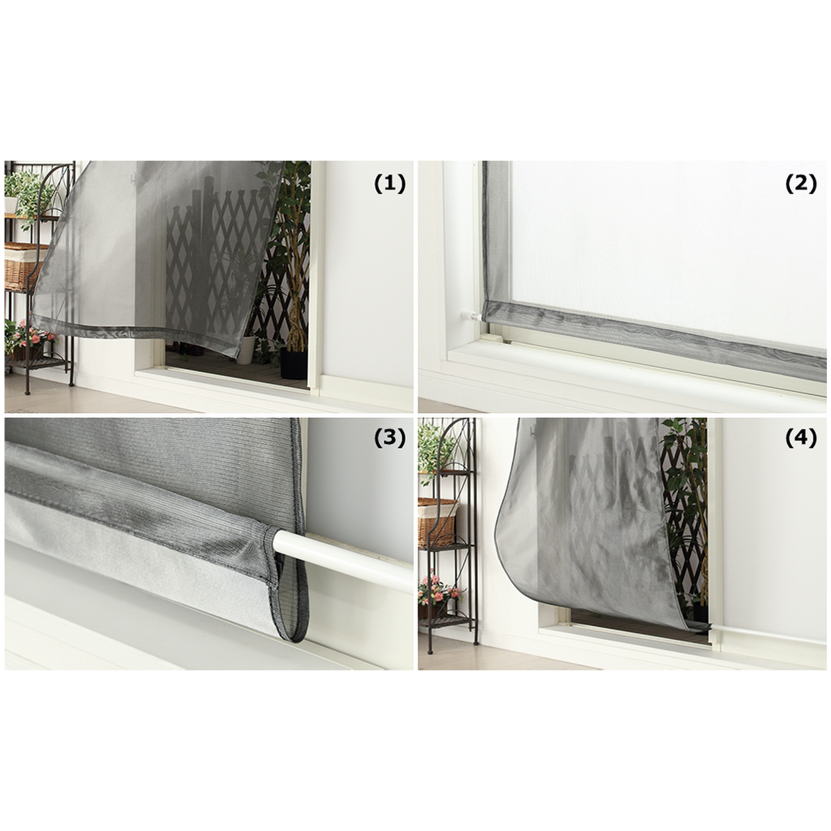 【マジックミラーカフェシェード】ソフサンＢＫ　巾85×丈70cm