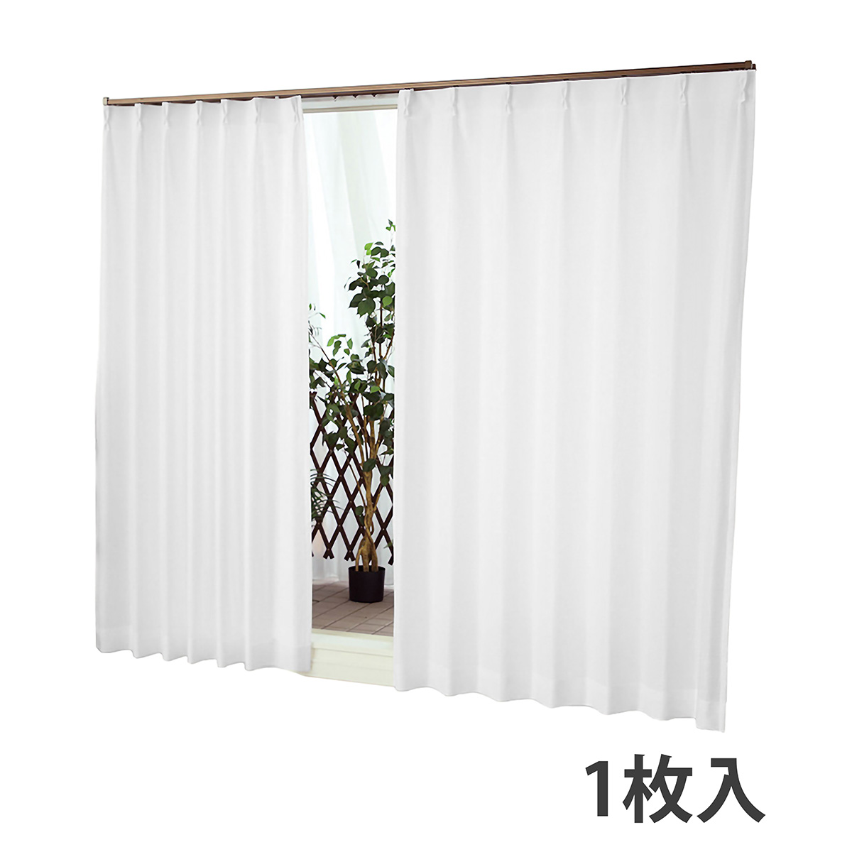 【遮熱レースカーテン】チーターＷＨ　巾200×丈228cm　1枚入