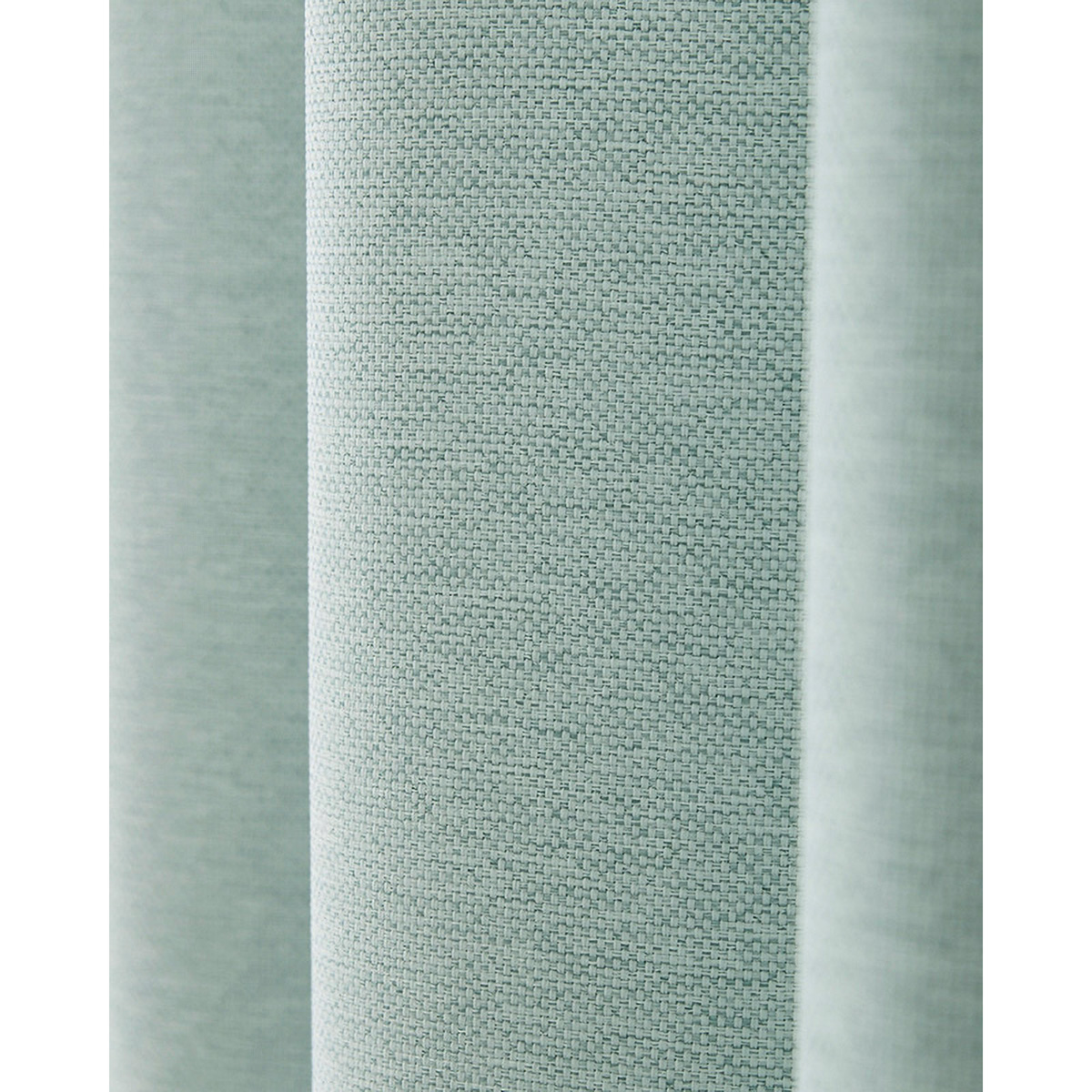 【1級遮光ドレープカーテン】ホッシュライトブルー　巾100×丈135cm　2枚組