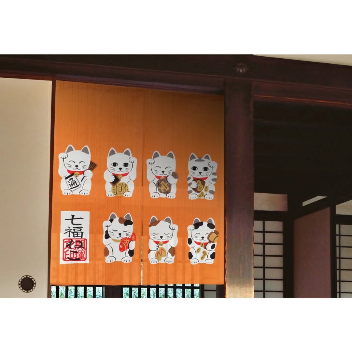のれん】 七福ねこ 幅85×丈90cm | かぜとゆきオンラインショップ