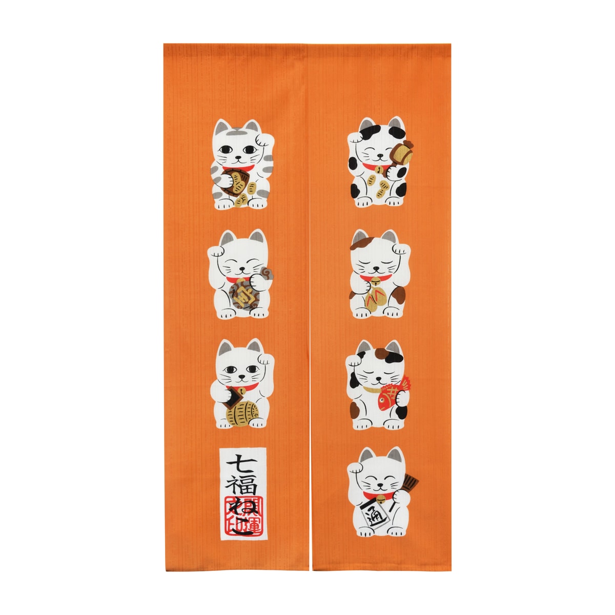 牛串豚串のれん招き猫イラスト 大判布 6860x7500mm のれん】 七福ねこ 幅85×丈150cm | かぜとゆきオンラインショップ