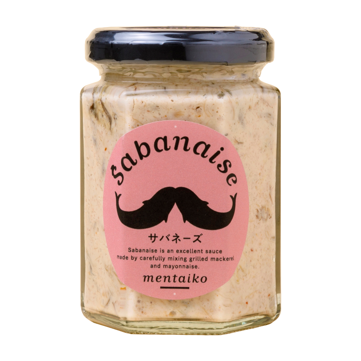 【若廣(わかひろ)】サバネーズ　明太子