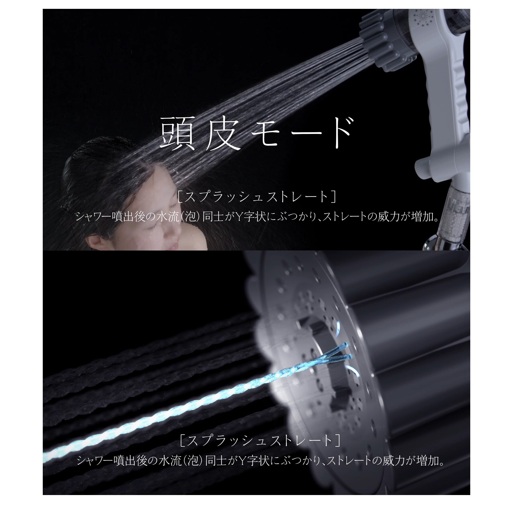 Mirable Zero ミラブルゼロ