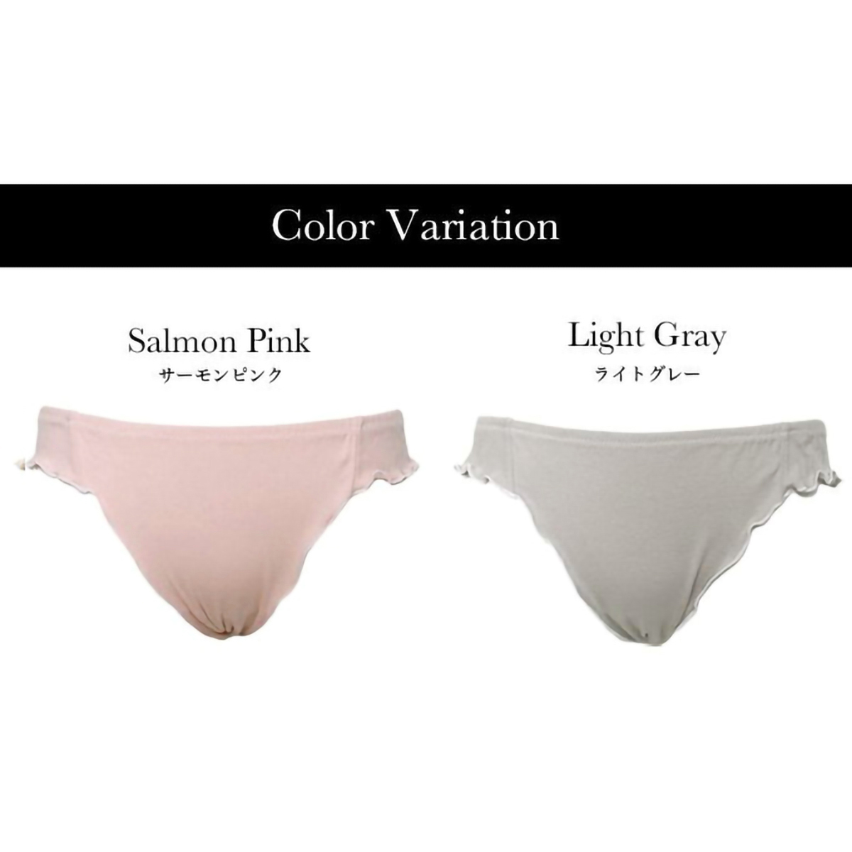 【SUBROSA】締め付けない 安らぐふんどしパンツ