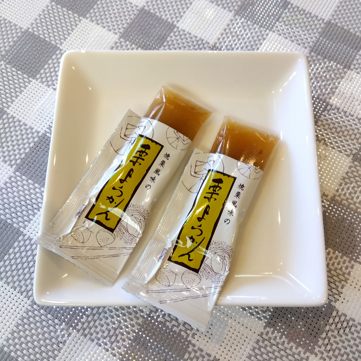 ひとくち栗羊かん(12本入り）