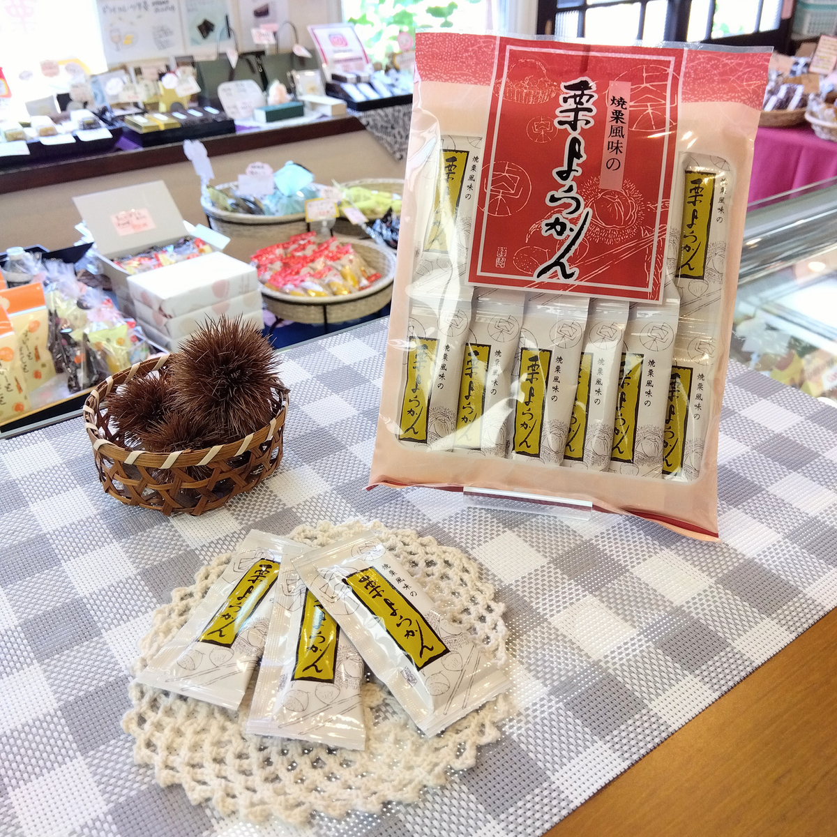 ひとくち栗羊かん(12本入り）