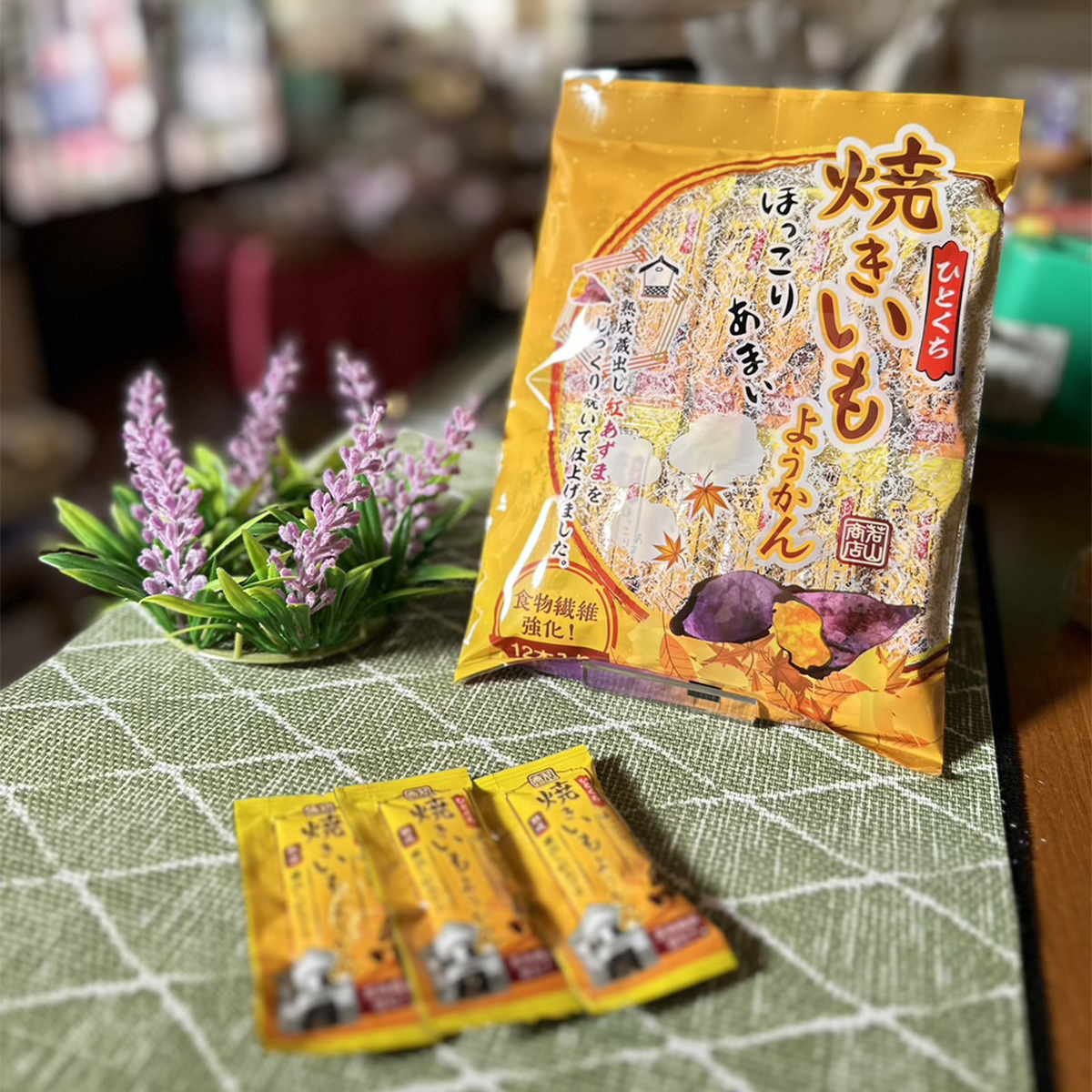 ひとくち焼き芋羊かん(12本入り）